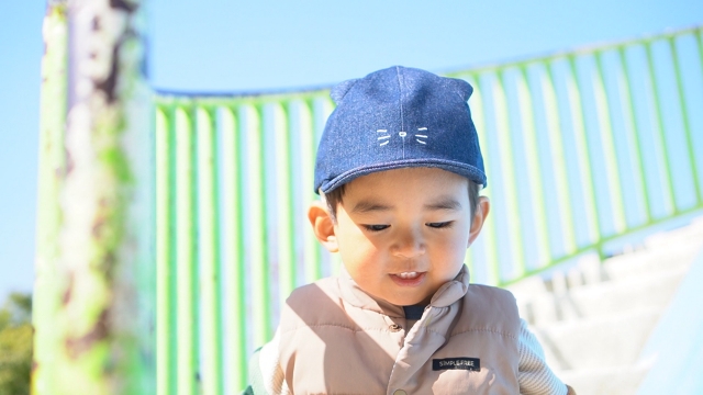 boy